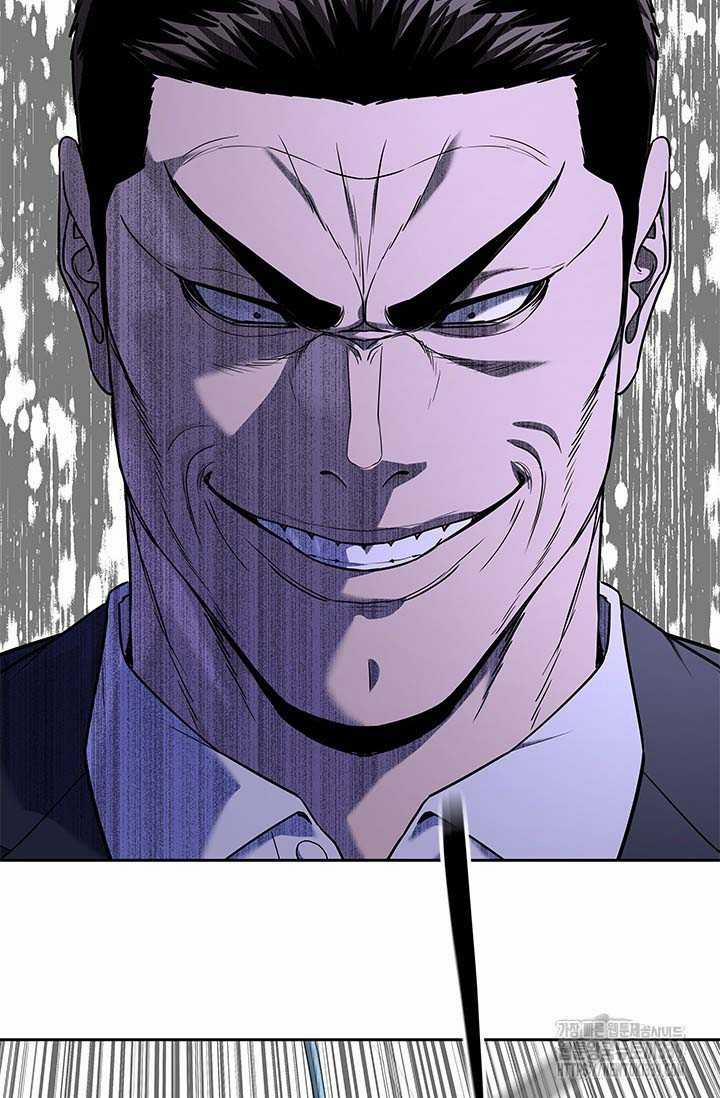 Đội Trưởng Lính Đánh Thuê 222 trang 28