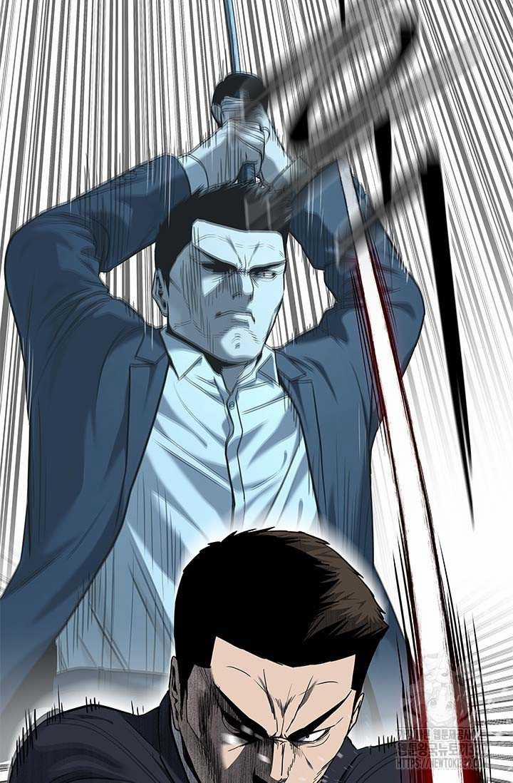 Đội Trưởng Lính Đánh Thuê 222 trang 29