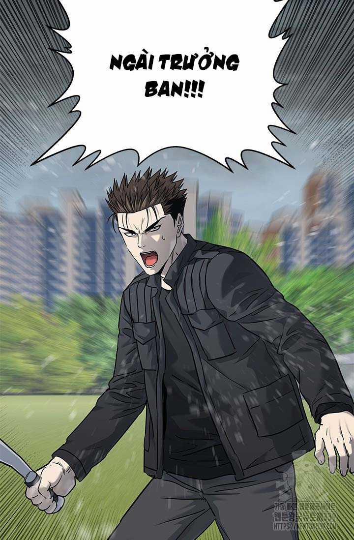 Đội Trưởng Lính Đánh Thuê 222 trang 3