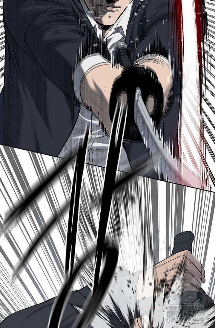 Đội Trưởng Lính Đánh Thuê 222 trang 30