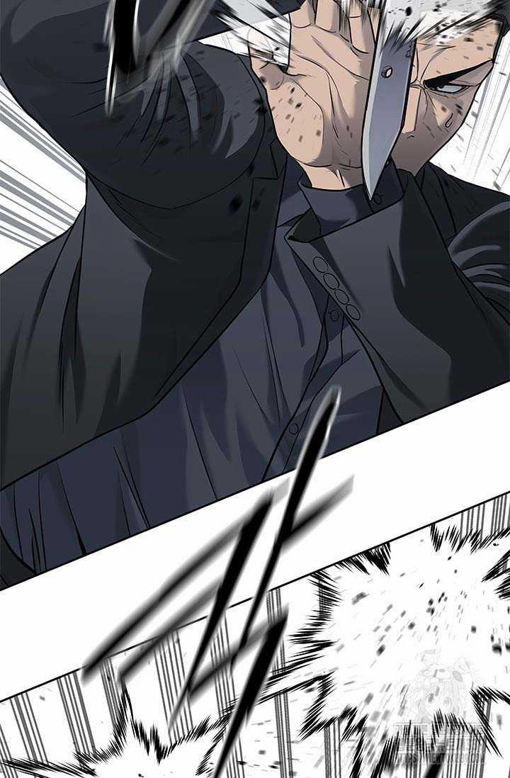 Đội Trưởng Lính Đánh Thuê 222 trang 31