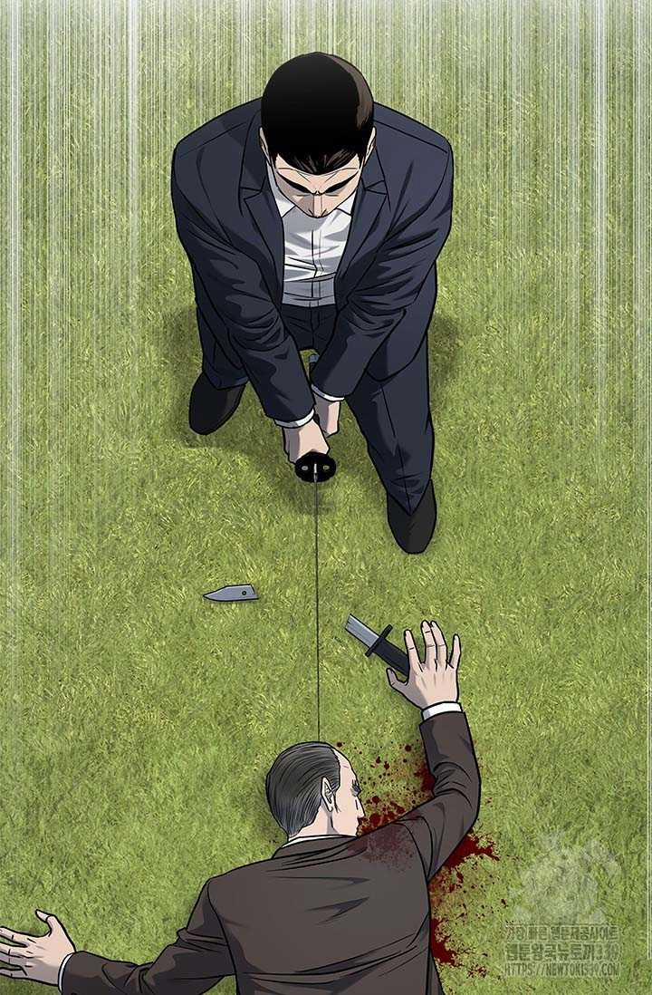 Đội Trưởng Lính Đánh Thuê 222 trang 5