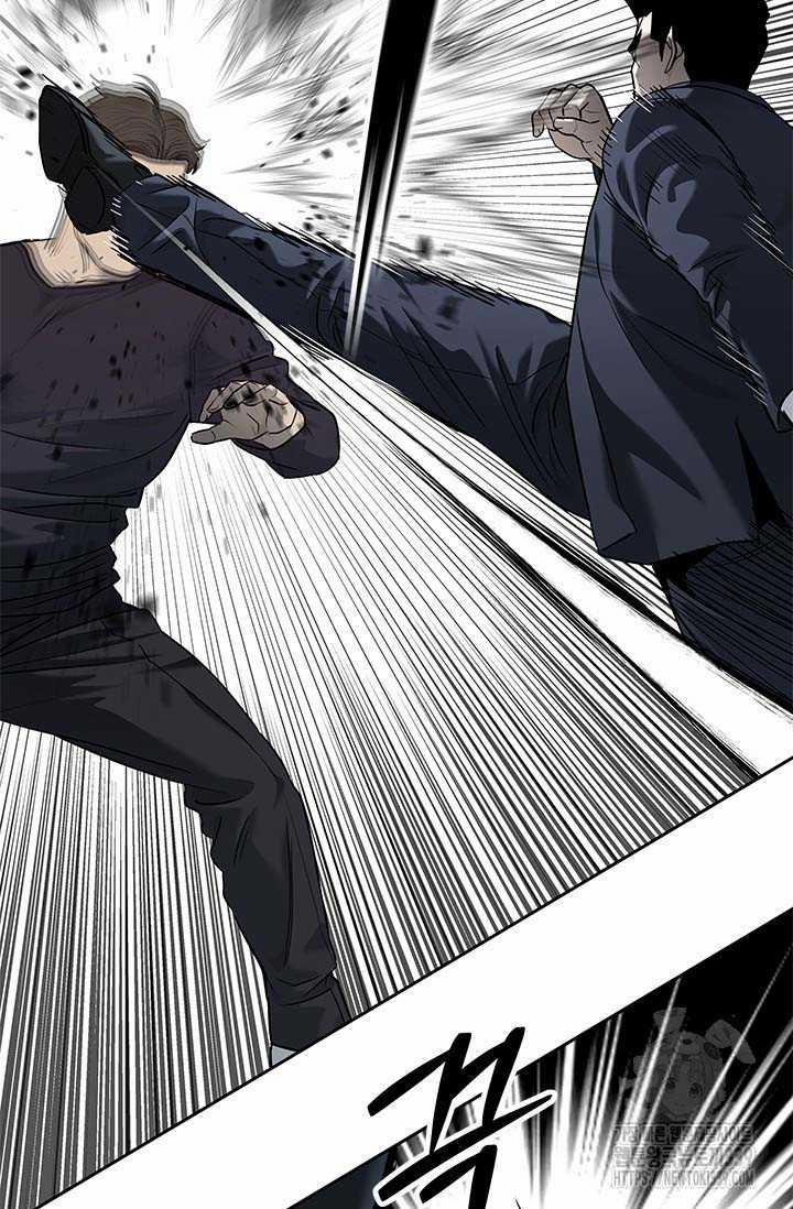 Đội Trưởng Lính Đánh Thuê 222 trang 53