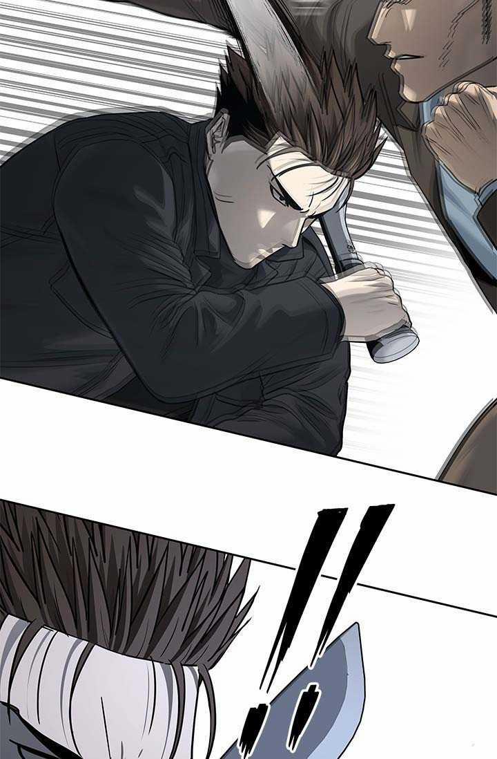 Đội Trưởng Lính Đánh Thuê 222 trang 57