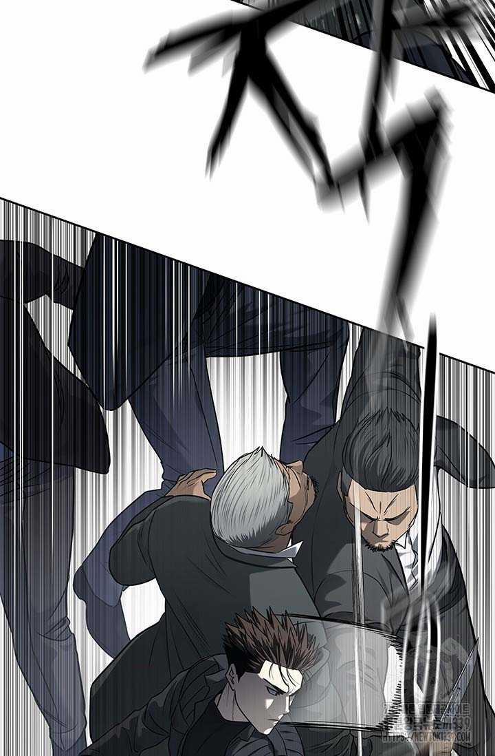 Đội Trưởng Lính Đánh Thuê 222 trang 65