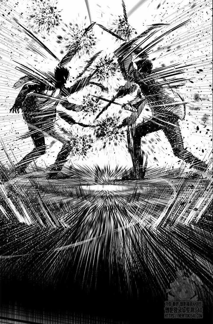 Đội Trưởng Lính Đánh Thuê 223.5 trang 30