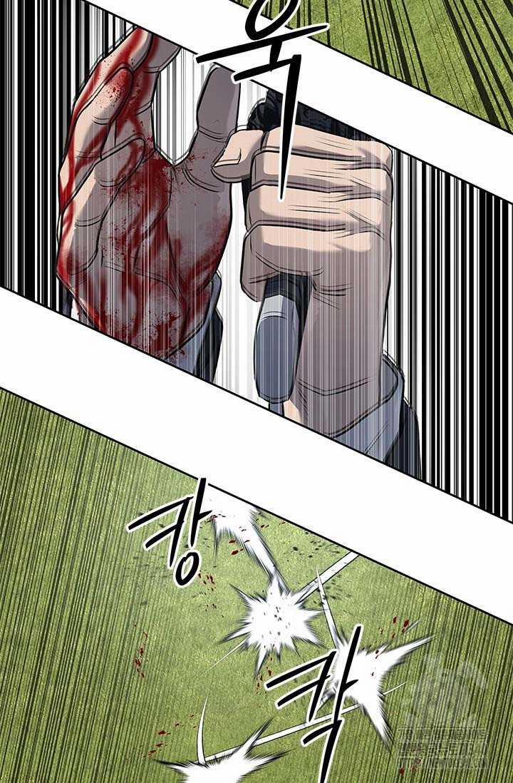 Đội Trưởng Lính Đánh Thuê 223.5 trang 46