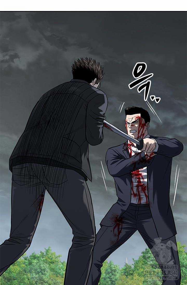 Đội Trưởng Lính Đánh Thuê 223.5 trang 63