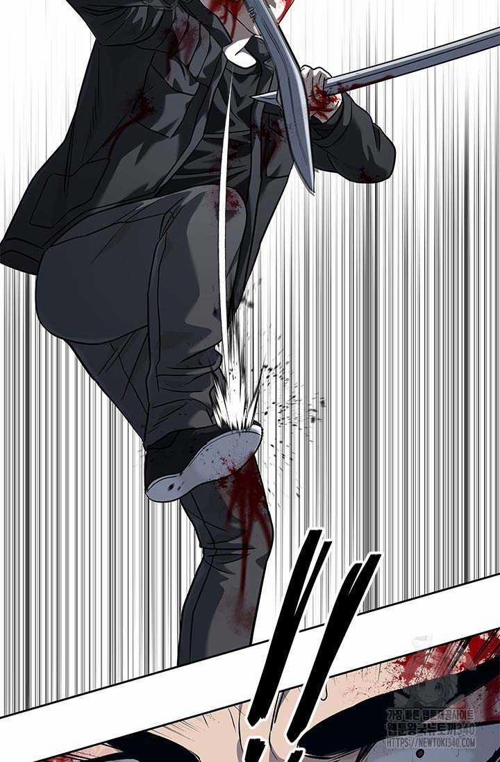 Đội Trưởng Lính Đánh Thuê 223.5 trang 65