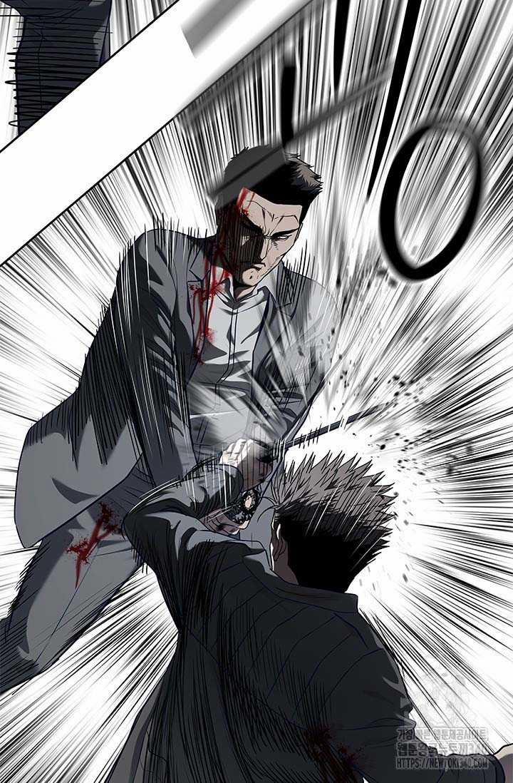 Đội Trưởng Lính Đánh Thuê 223.5 trang 8