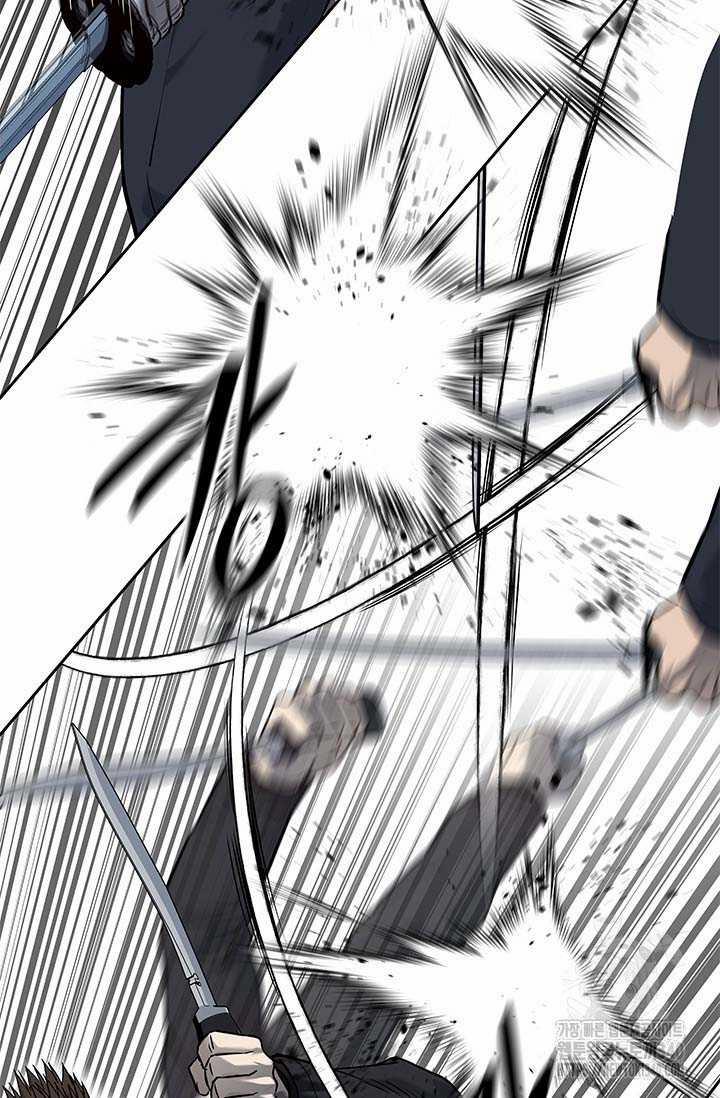 Đội Trưởng Lính Đánh Thuê 223 trang 27