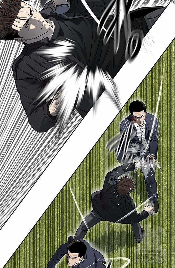 Đội Trưởng Lính Đánh Thuê 223 trang 28