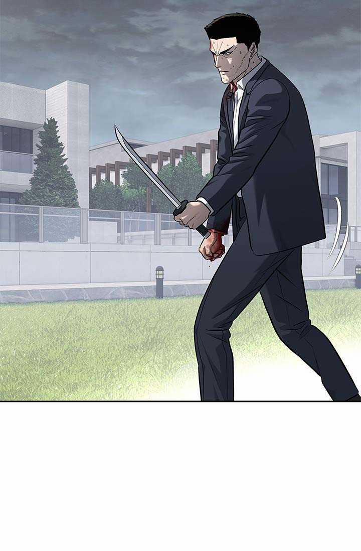 Đội Trưởng Lính Đánh Thuê 223 trang 60