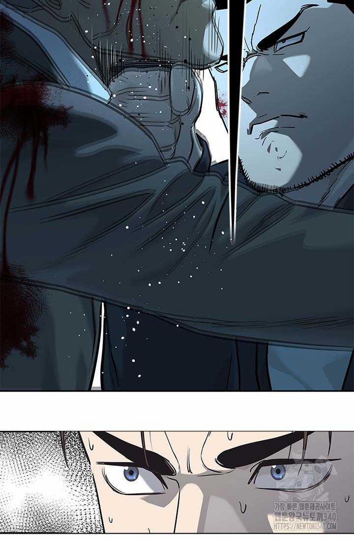 Đội Trưởng Lính Đánh Thuê 223 trang 68