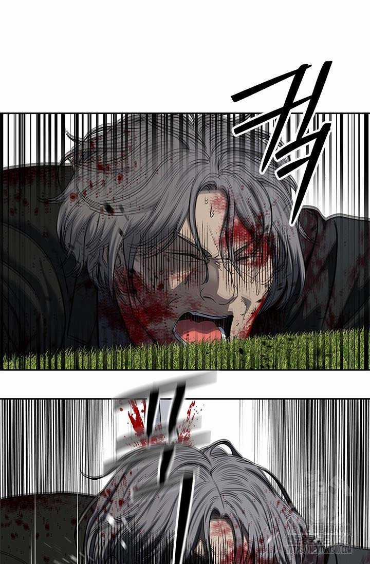 Đội Trưởng Lính Đánh Thuê 224 trang 15