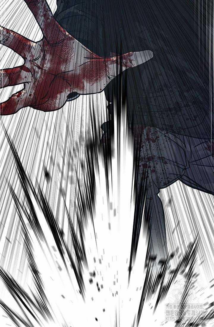 Đội Trưởng Lính Đánh Thuê 224 trang 31