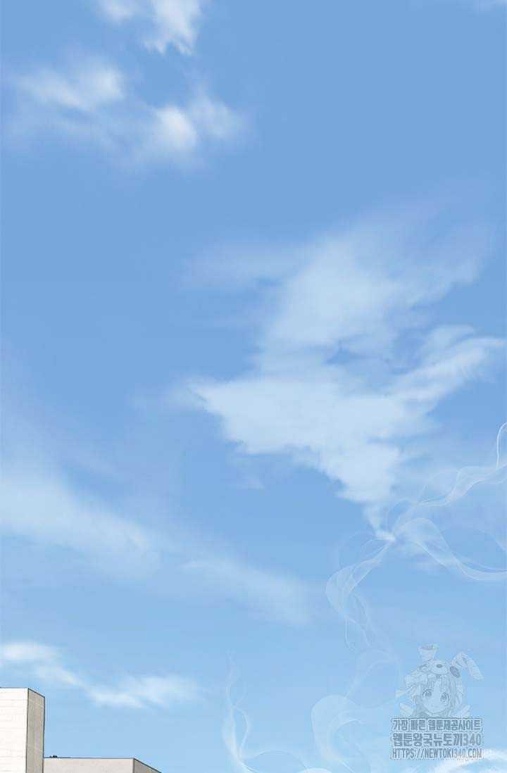 Đội Trưởng Lính Đánh Thuê 224 trang 60