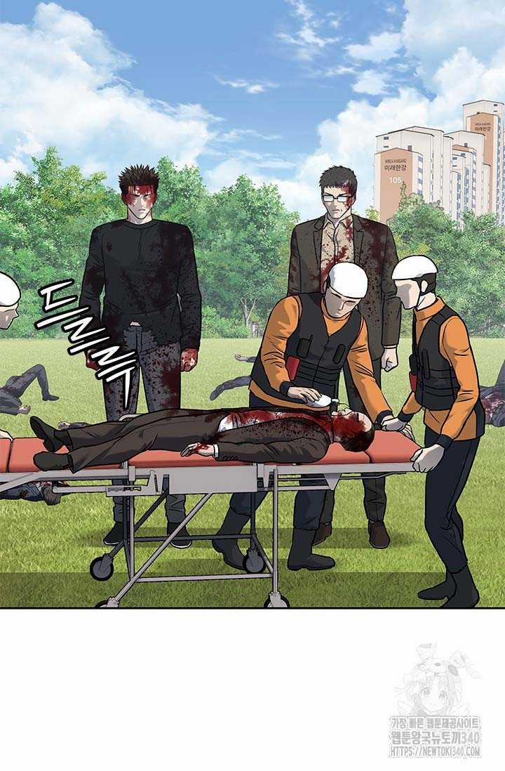 Đội Trưởng Lính Đánh Thuê 224 trang 83