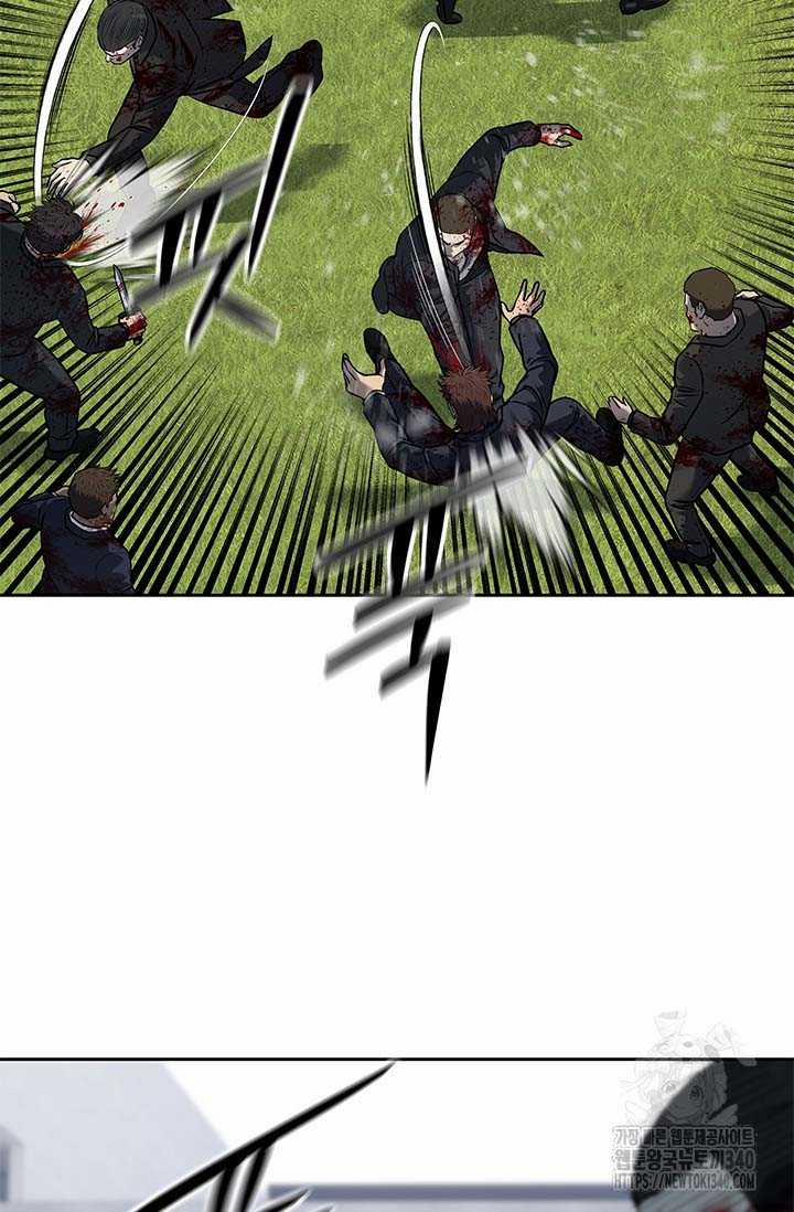 Đội Trưởng Lính Đánh Thuê 224 trang 9