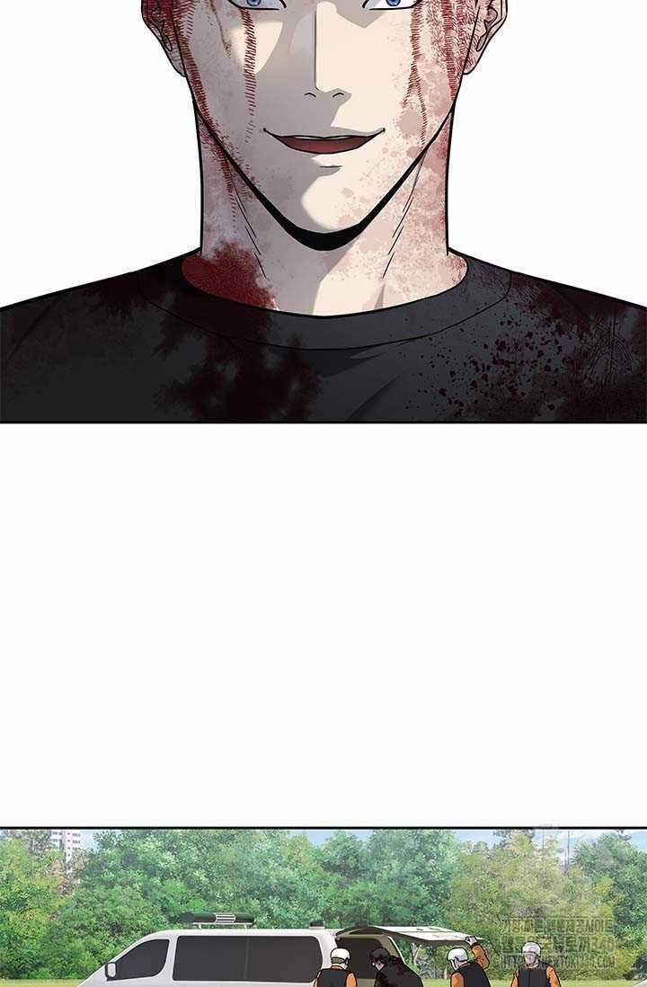 Đội Trưởng Lính Đánh Thuê 224 trang 93