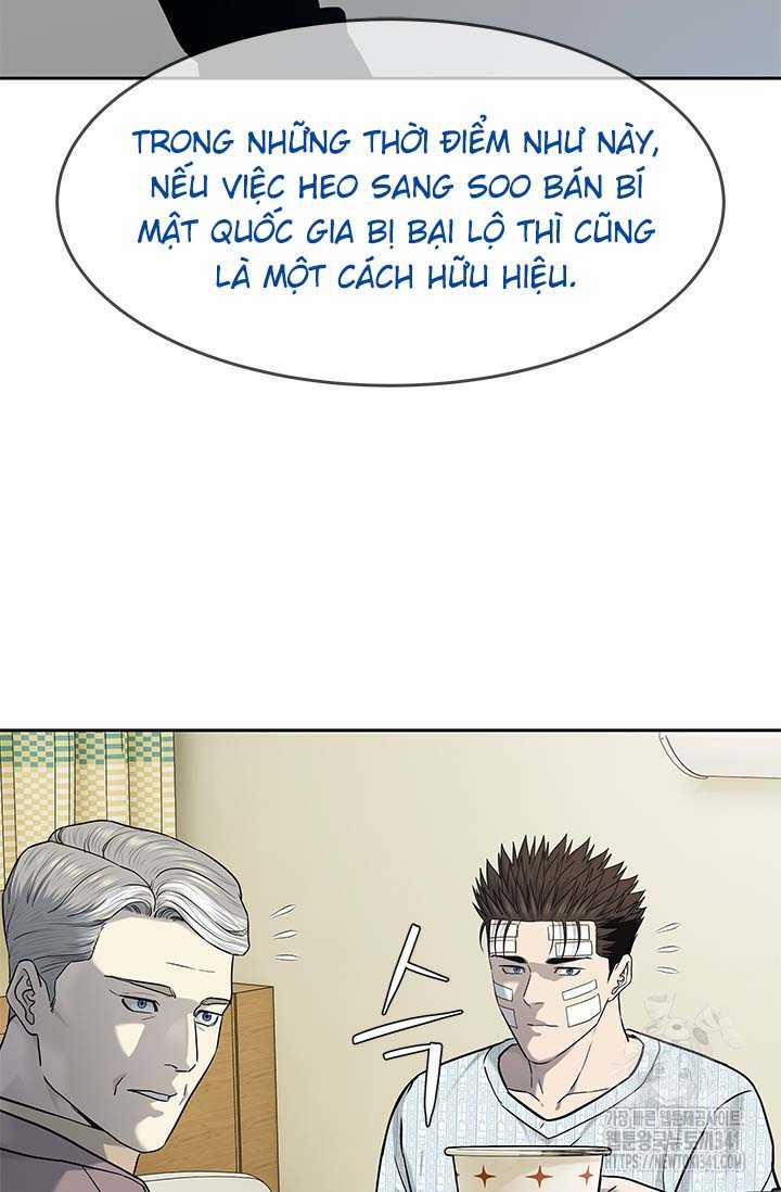 Đội Trưởng Lính Đánh Thuê 225.5 trang 13