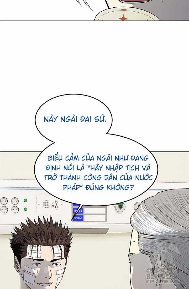 Đội Trưởng Lính Đánh Thuê 225.5 trang 17