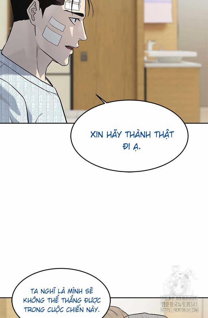 Đội Trưởng Lính Đánh Thuê 225.5 trang 22