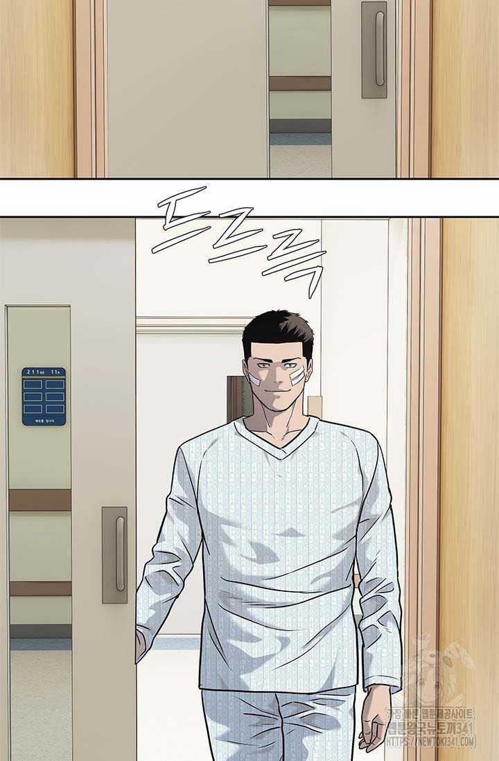 Đội Trưởng Lính Đánh Thuê 225.5 trang 34