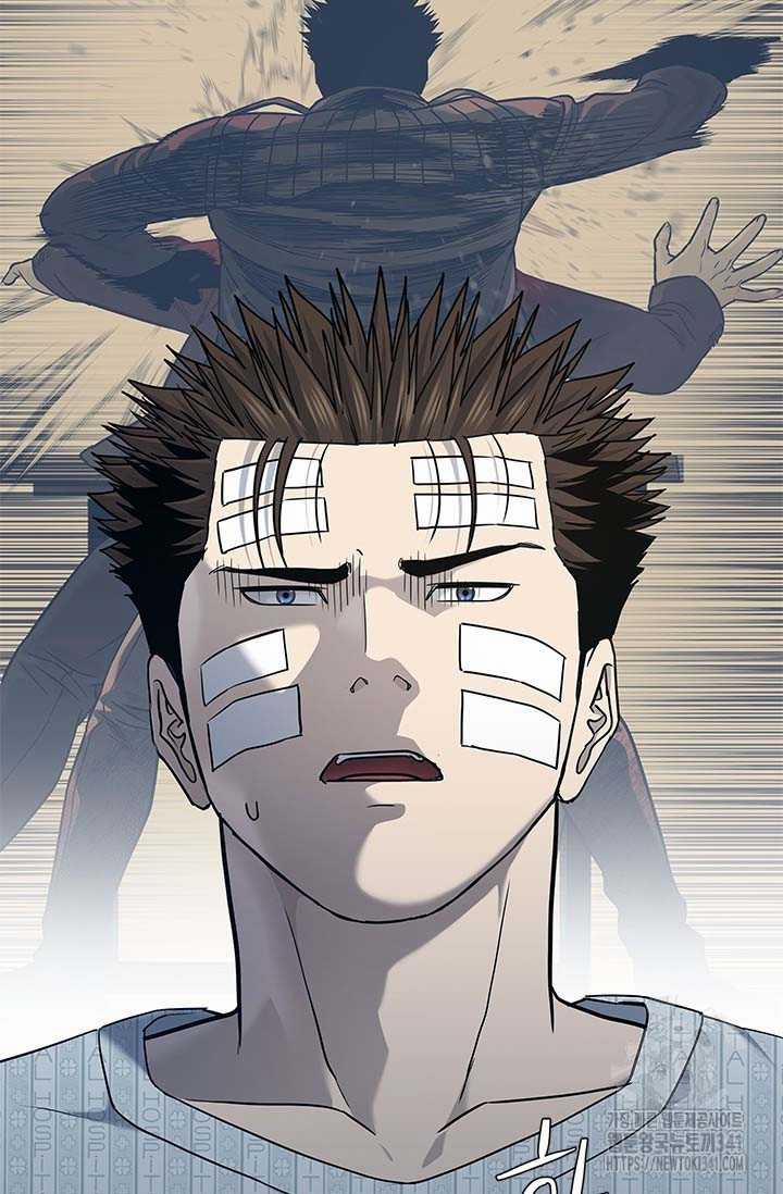 Đội Trưởng Lính Đánh Thuê 225.5 trang 46