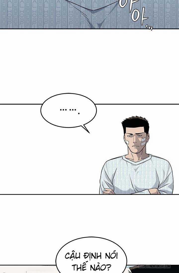 Đội Trưởng Lính Đánh Thuê 225.5 trang 47