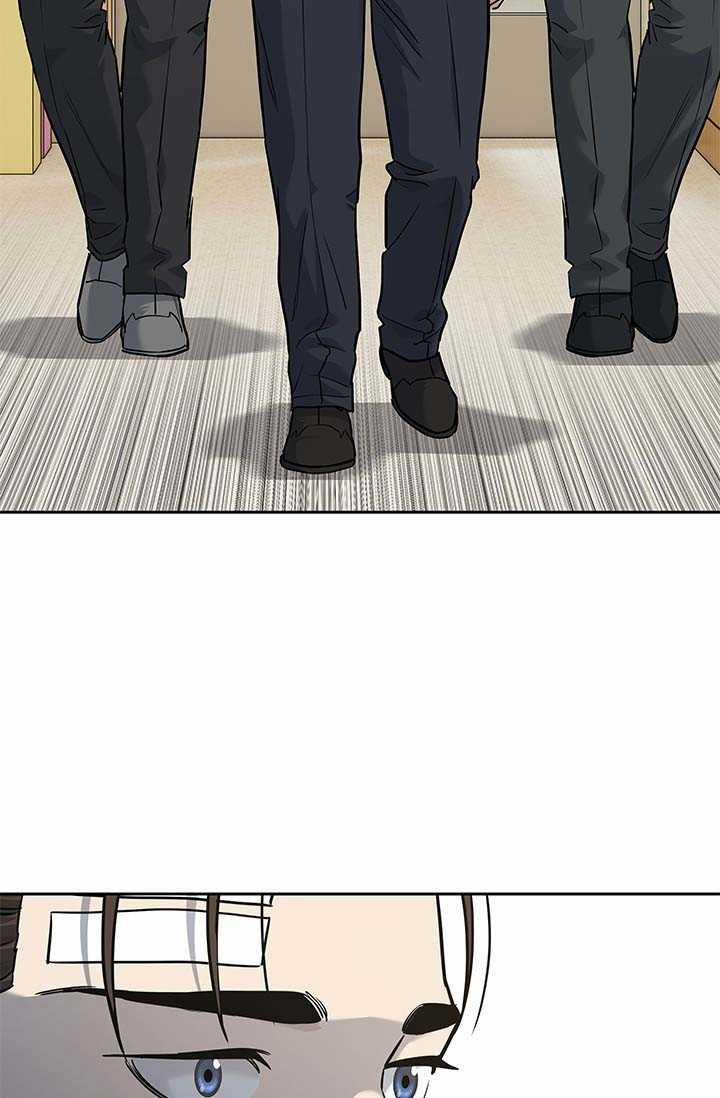 Đội Trưởng Lính Đánh Thuê 225.5 trang 55