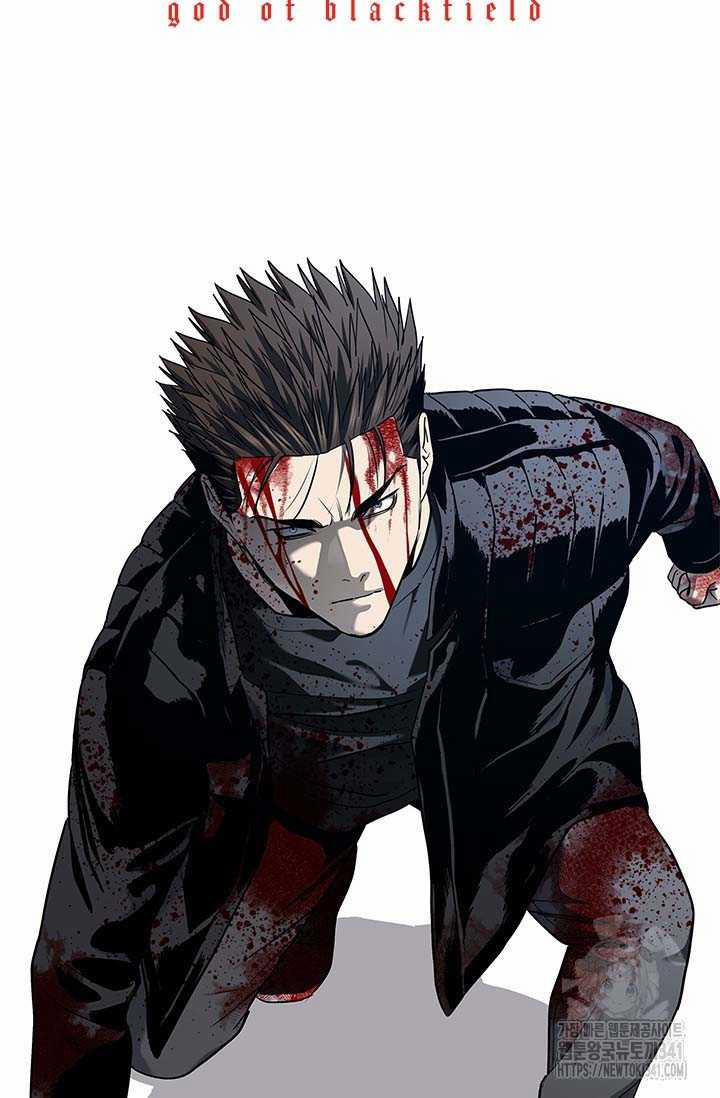 Đội Trưởng Lính Đánh Thuê 225 trang 3