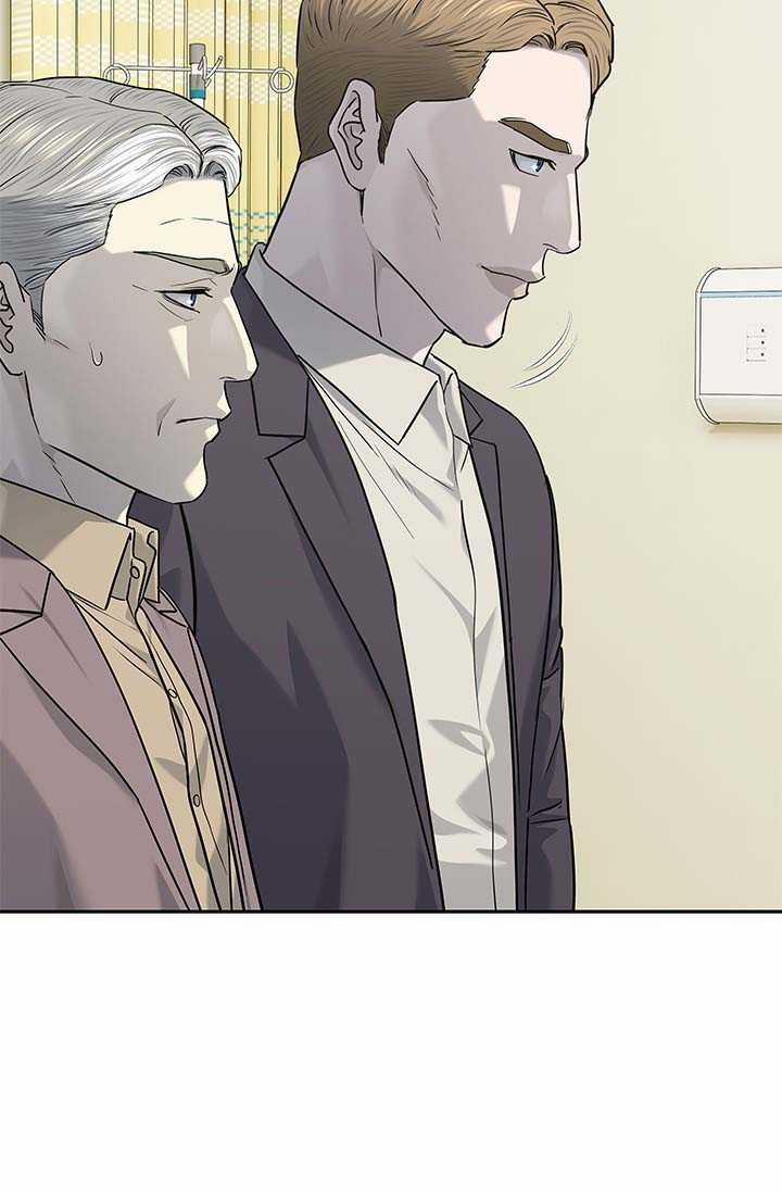 Đội Trưởng Lính Đánh Thuê 225 trang 54