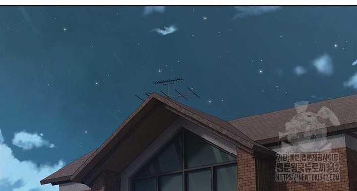 Đội Trưởng Lính Đánh Thuê 226.5 trang 1