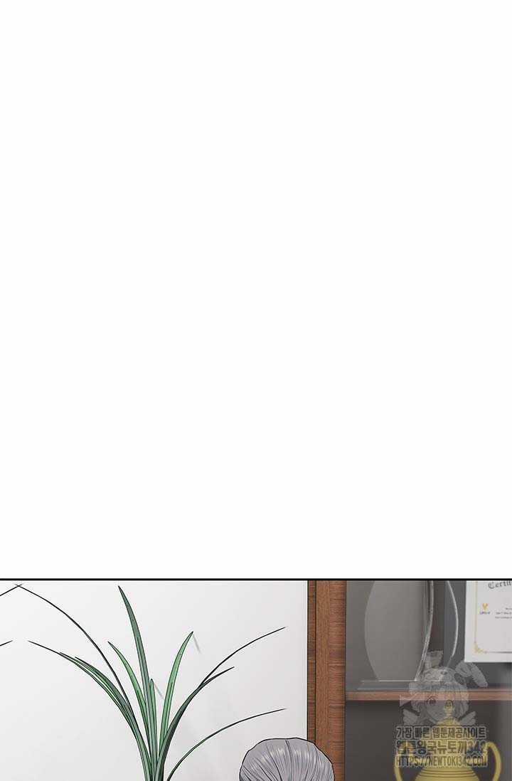 Đội Trưởng Lính Đánh Thuê 226.5 trang 31