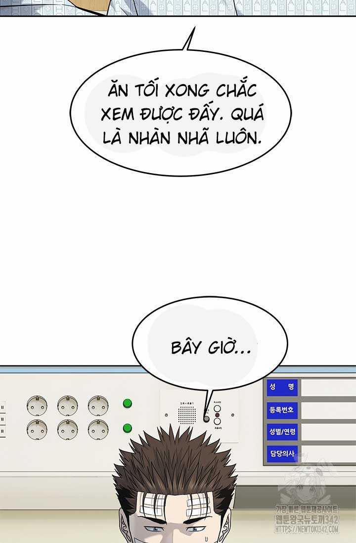 Đội Trưởng Lính Đánh Thuê 227 trang 12