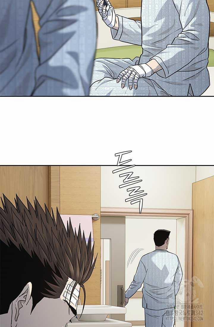 Đội Trưởng Lính Đánh Thuê 227 trang 16