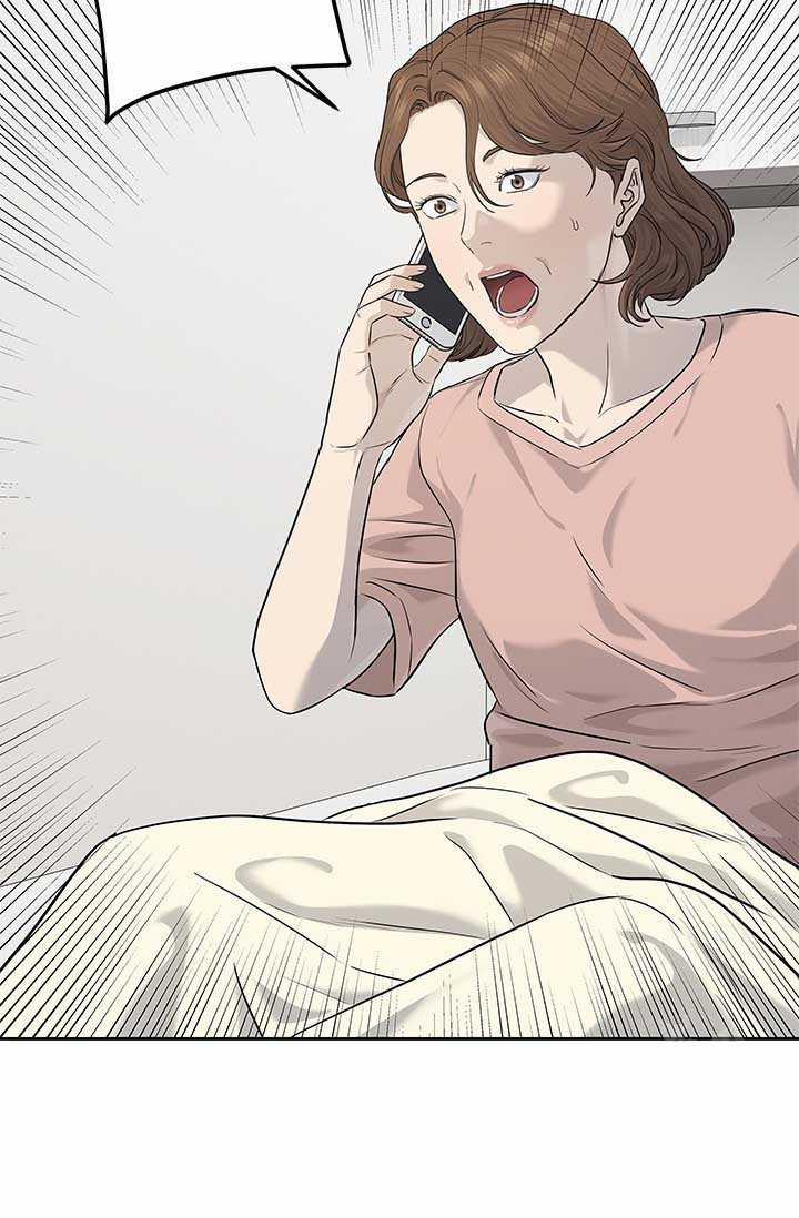 Đội Trưởng Lính Đánh Thuê 227 trang 37