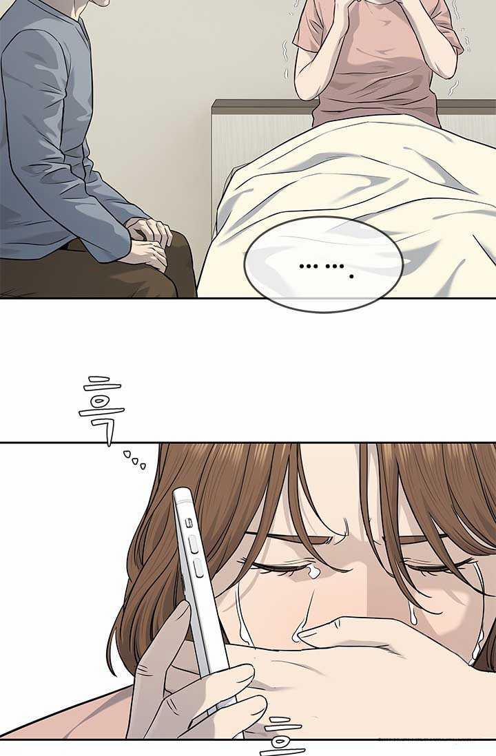 Đội Trưởng Lính Đánh Thuê 227 trang 42