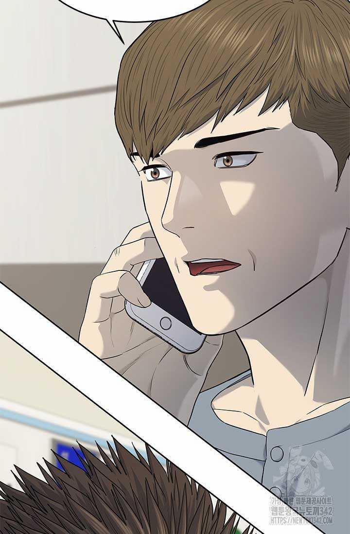 Đội Trưởng Lính Đánh Thuê 227 trang 48