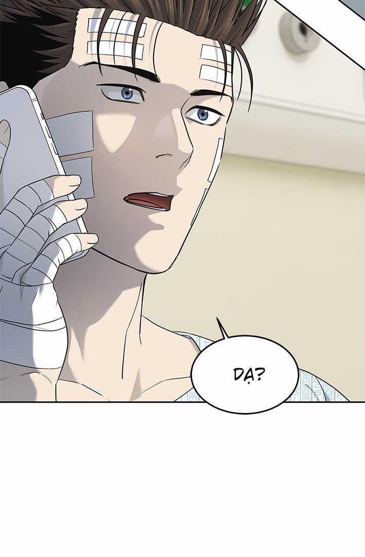 Đội Trưởng Lính Đánh Thuê 227 trang 49