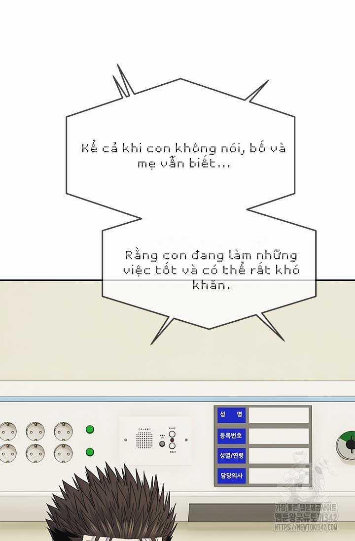 Đội Trưởng Lính Đánh Thuê 227 trang 52