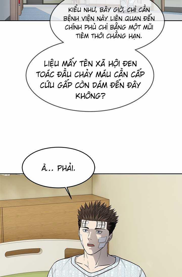 Đội Trưởng Lính Đánh Thuê 227 trang 70