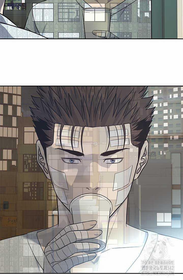 Đội Trưởng Lính Đánh Thuê 227 trang 80