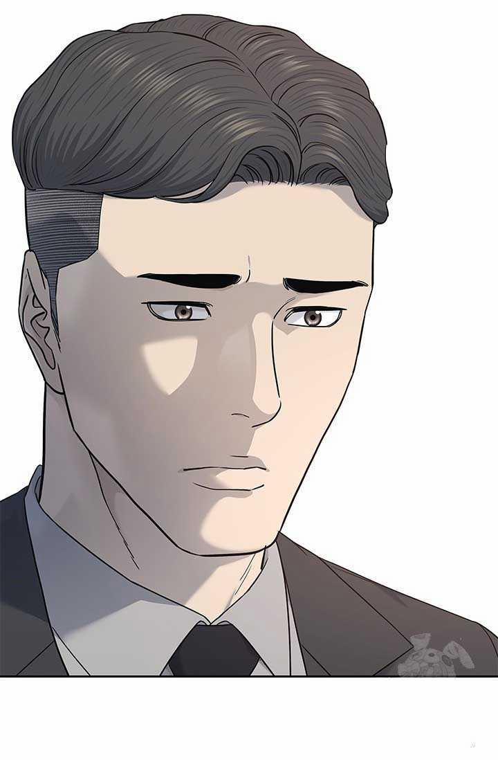 Đội Trưởng Lính Đánh Thuê 228 trang 12