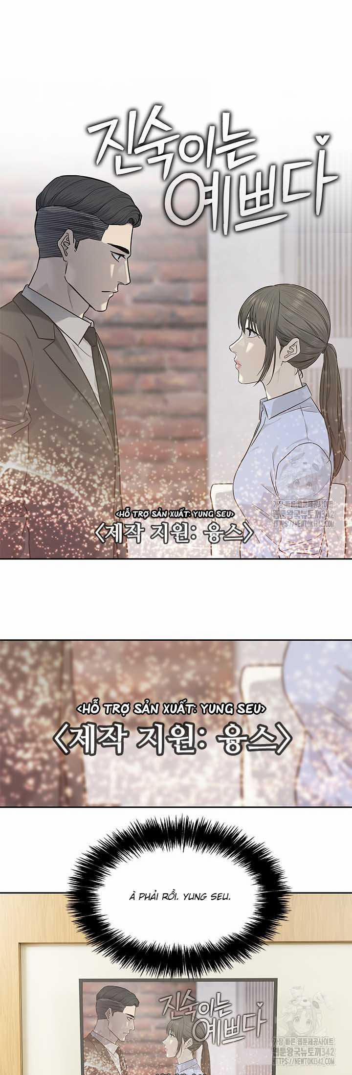 Đội Trưởng Lính Đánh Thuê 228 trang 14