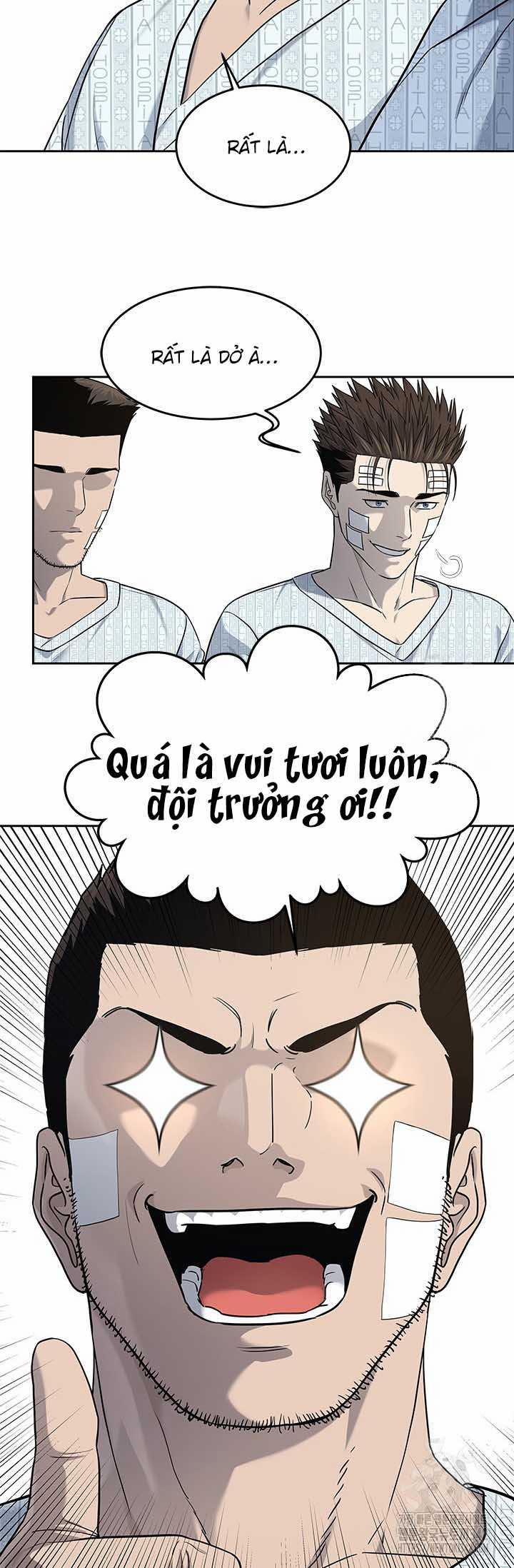 Đội Trưởng Lính Đánh Thuê 228 trang 17