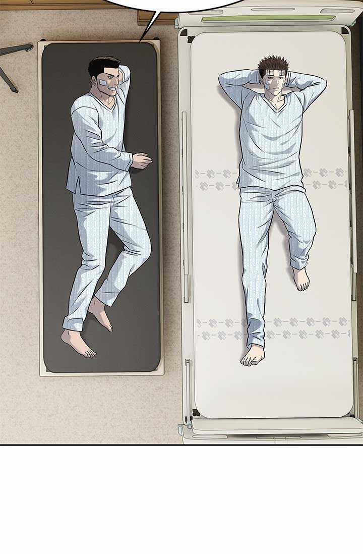 Đội Trưởng Lính Đánh Thuê 228 trang 44