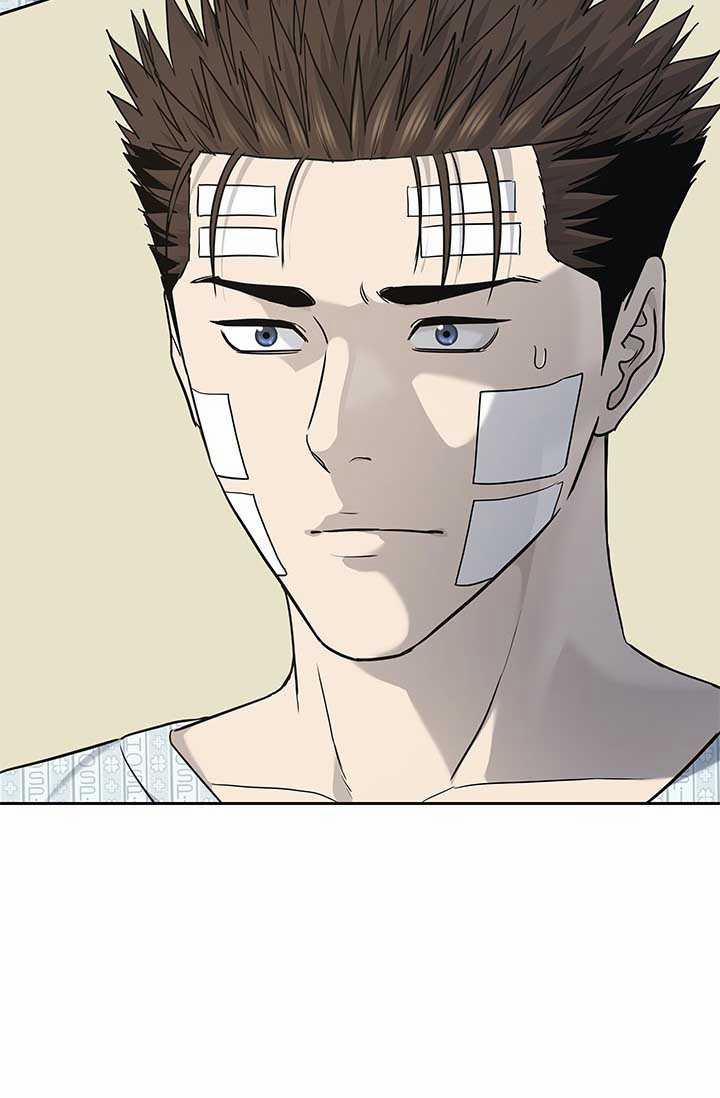 Đội Trưởng Lính Đánh Thuê 228 trang 5