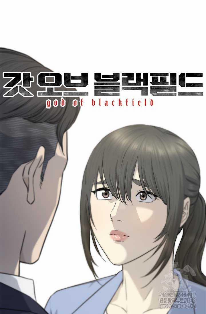 Đội Trưởng Lính Đánh Thuê 228 trang 6